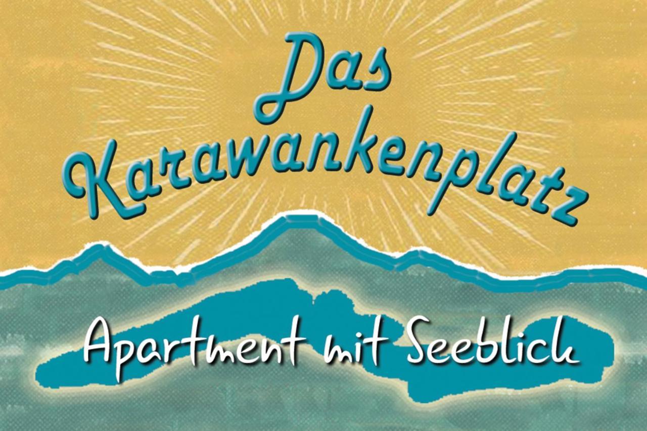 Das Karawankenplatz! Haus Der Geschenke-Carinthia Διαμέρισμα Velden am Wörthersee Εξωτερικό φωτογραφία